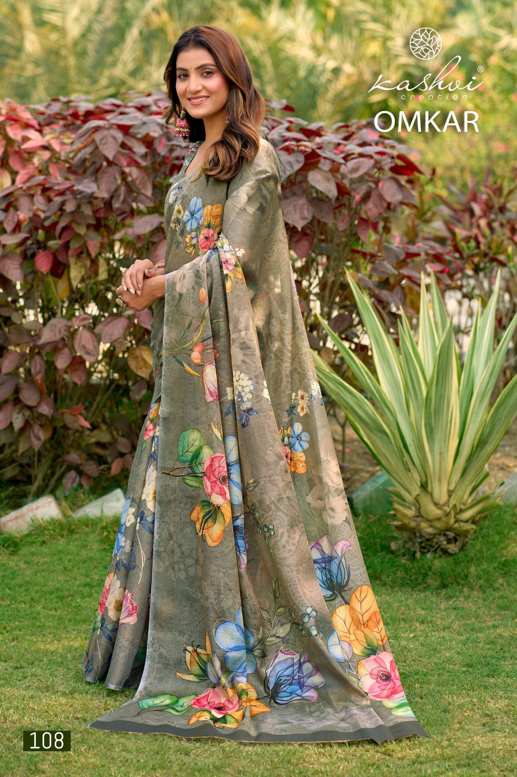 Omkar Kashvi Creation Erode Silk Sarees Exporter Ahmedabad