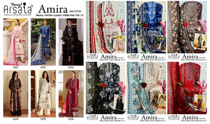 Amira Vol 11 Arsala Fashion Lawn Cotton Karachi Salwar Suits Supplier