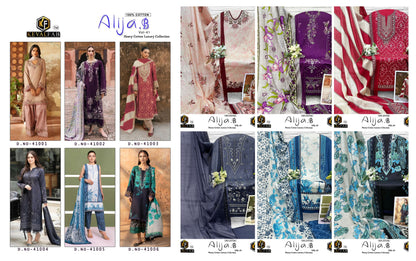 Alija B Vol 41 Keval Fab Lawn Cotton Open pic Karachi Salwar Suits Exporter