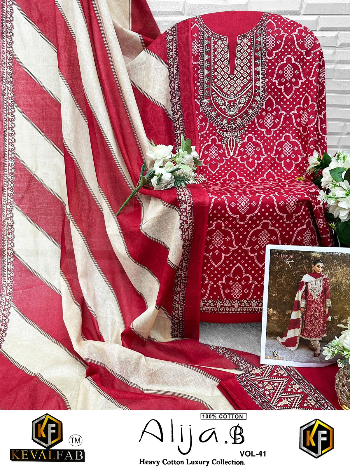 Alija B Vol 41 Keval Fab Lawn Cotton Open pic Karachi Salwar Suits Exporter