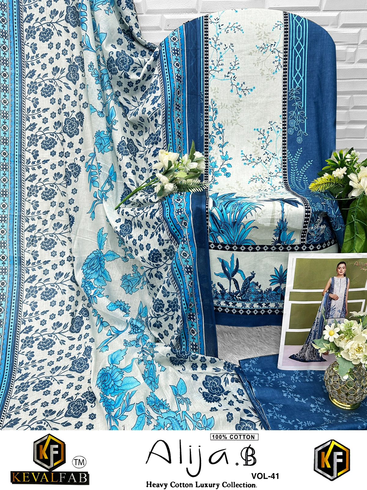 Alija B Vol 41 Keval Fab Lawn Cotton Open pic Karachi Salwar Suits Exporter