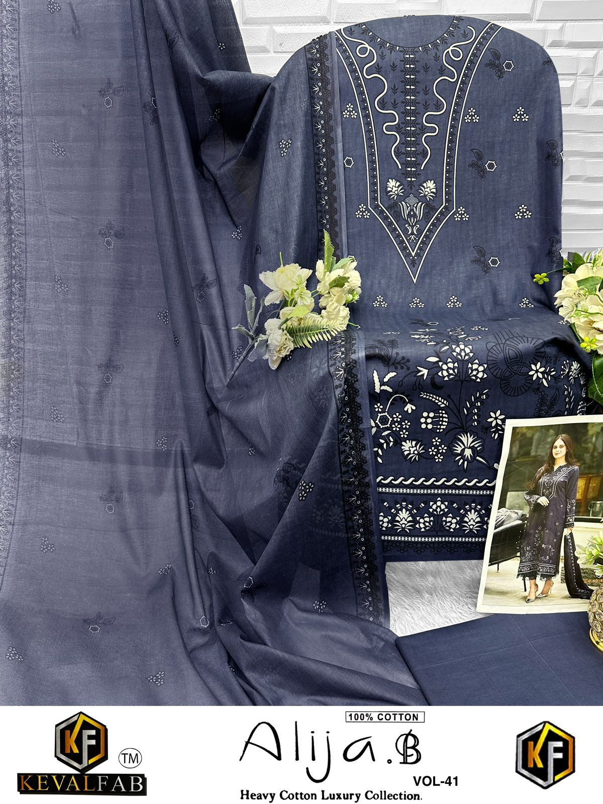Alija B Vol 41 Keval Fab Lawn Cotton Open pic Karachi Salwar Suits Exporter