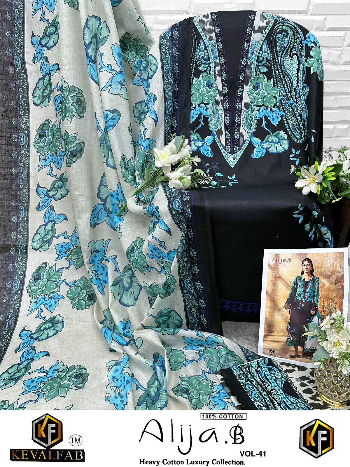 Alija B Vol 41 Keval Fab Lawn Cotton Open pic Karachi Salwar Suits Exporter