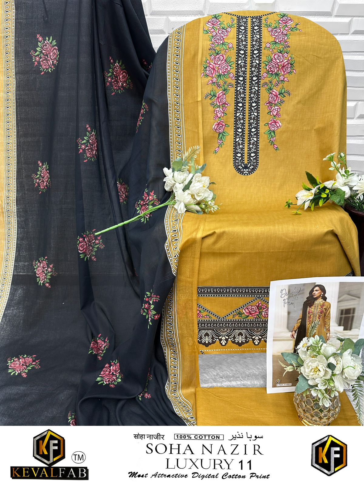 Soha Nazir Luxury 11 Keval Fab Cotton Open Images Karachi Salwar Suits Supplier India