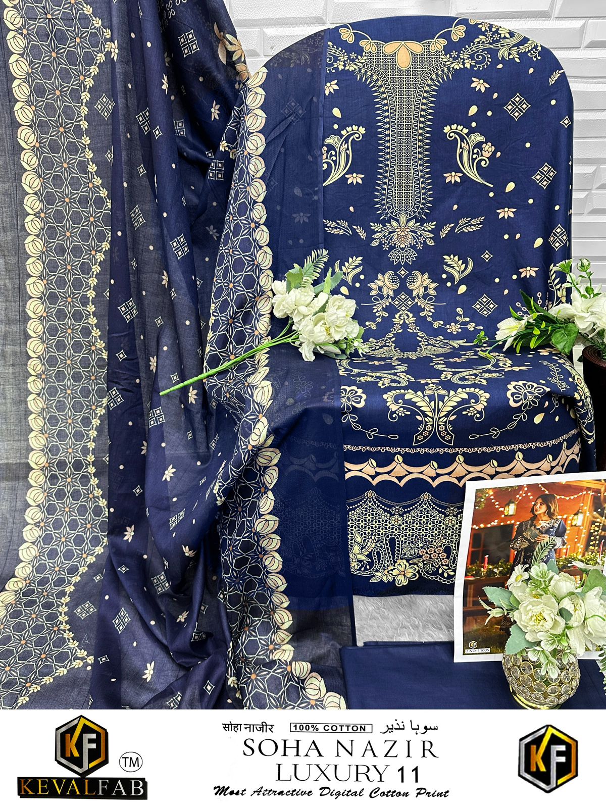 Soha Nazir Luxury 11 Keval Fab Cotton Open Images Karachi Salwar Suits Supplier India