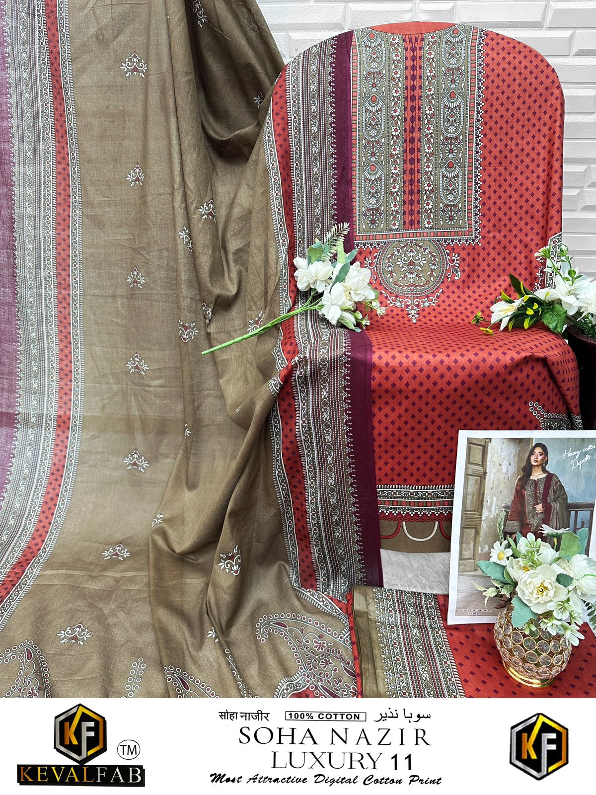 Soha Nazir Luxury 11 Keval Fab Cotton Open Images Karachi Salwar Suits Supplier India