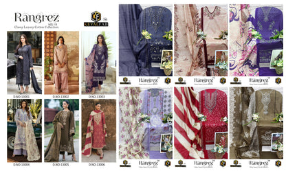 Rangrez Vol 13 Keval Fab Mix Cotton Open Picture Karachi Salwar Suits Wholesaler India