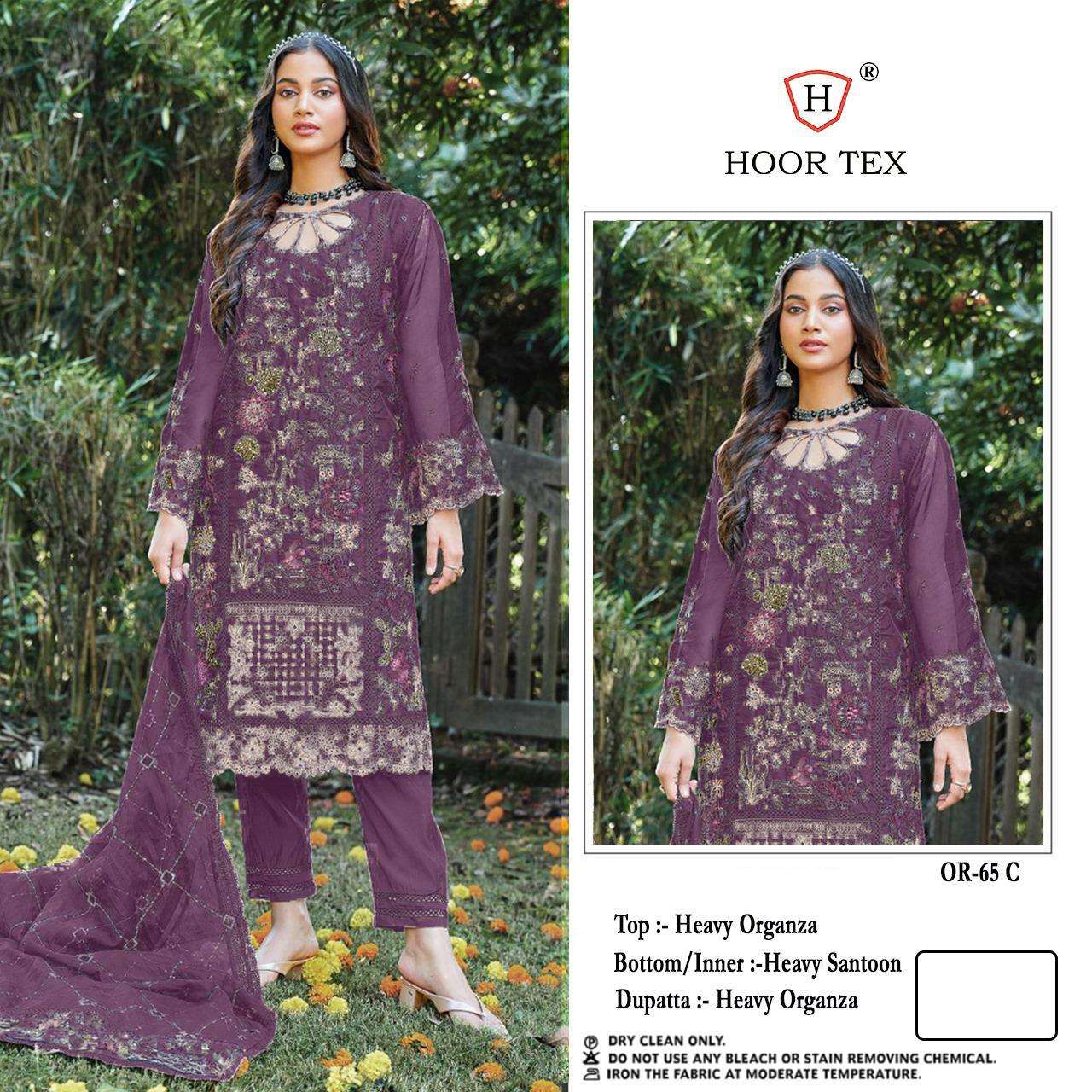 Or 65 Hoor Tex Organza Pakistani Salwar Suits Wholesale Rate