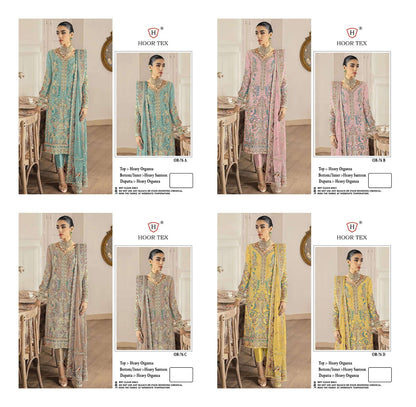 Or 76 Hoor Tex Organza Pakistani Salwar Suits Wholesaler