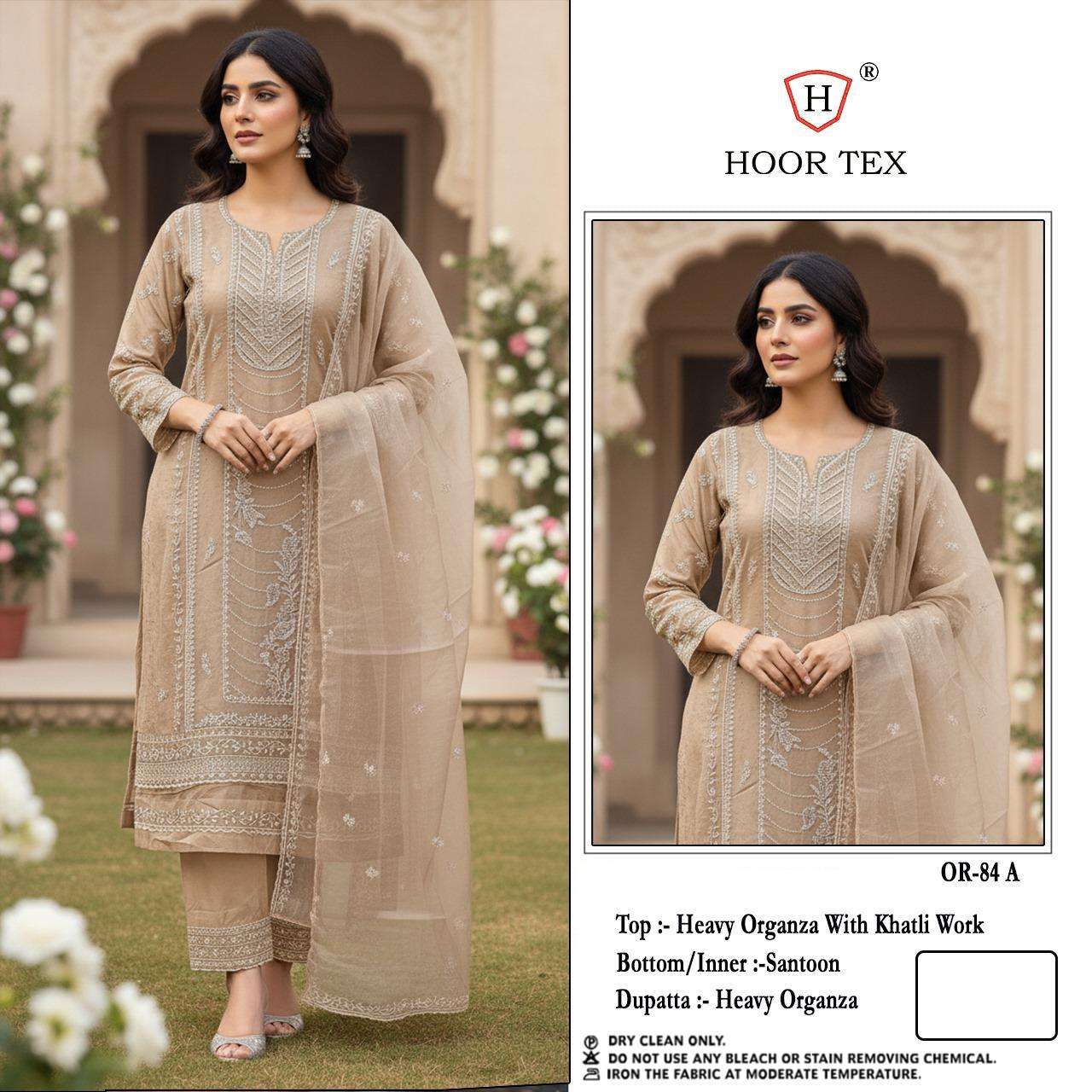 Or 84 Hoor Tex Organza Pakistani Salwar Suits Exporter India