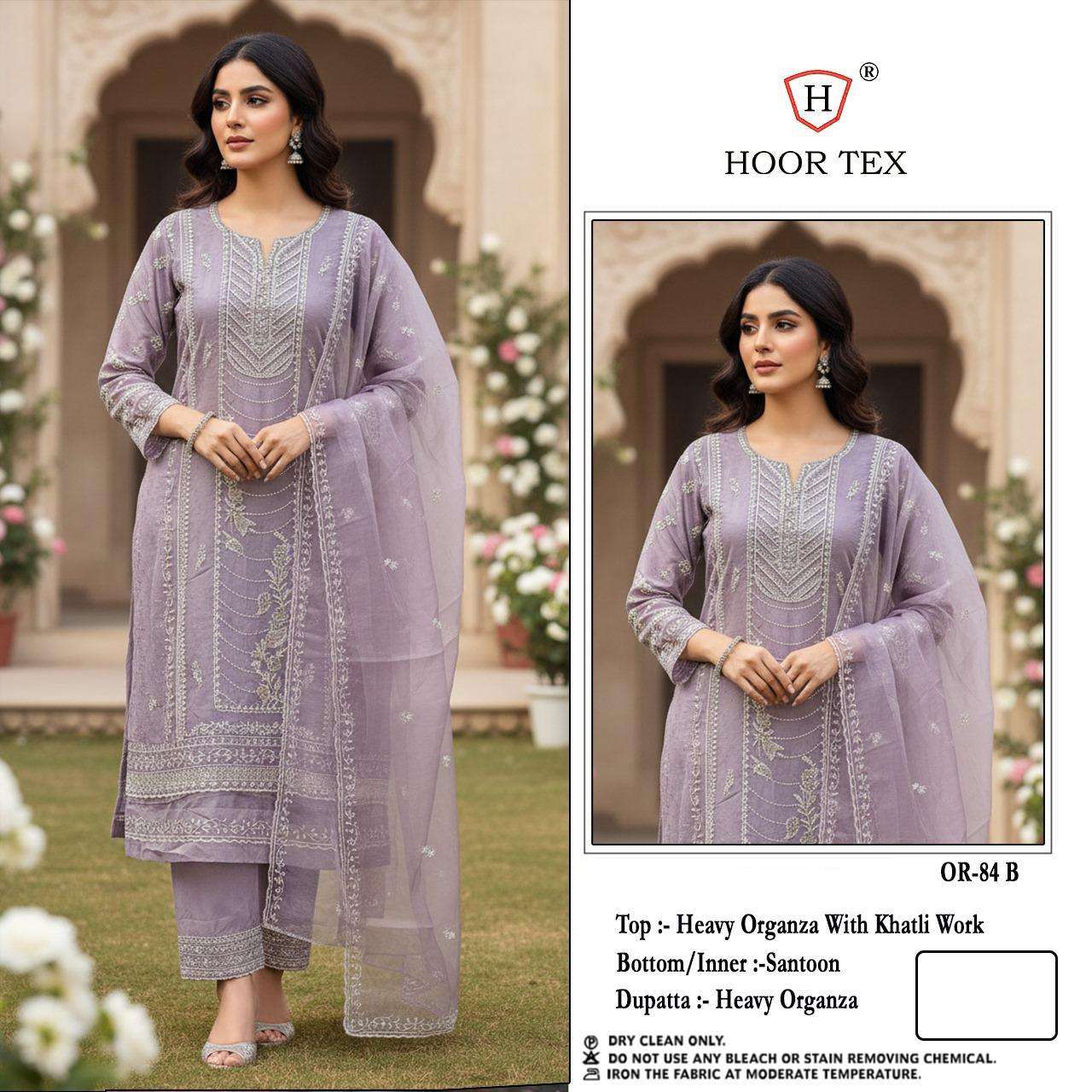 Or 84 Hoor Tex Organza Pakistani Salwar Suits Exporter India
