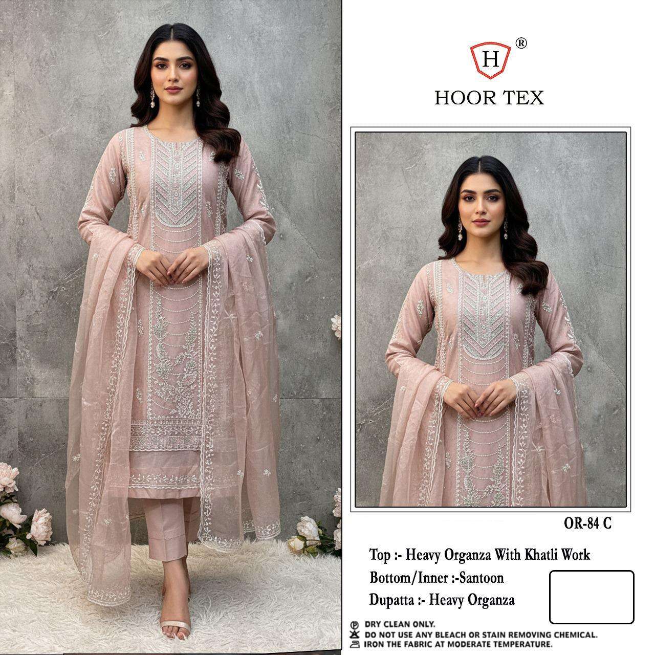 Or 84 Hoor Tex Organza Pakistani Salwar Suits Exporter India