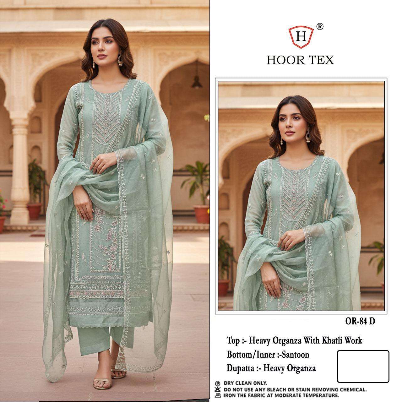 Or 84 Hoor Tex Organza Pakistani Salwar Suits Exporter India