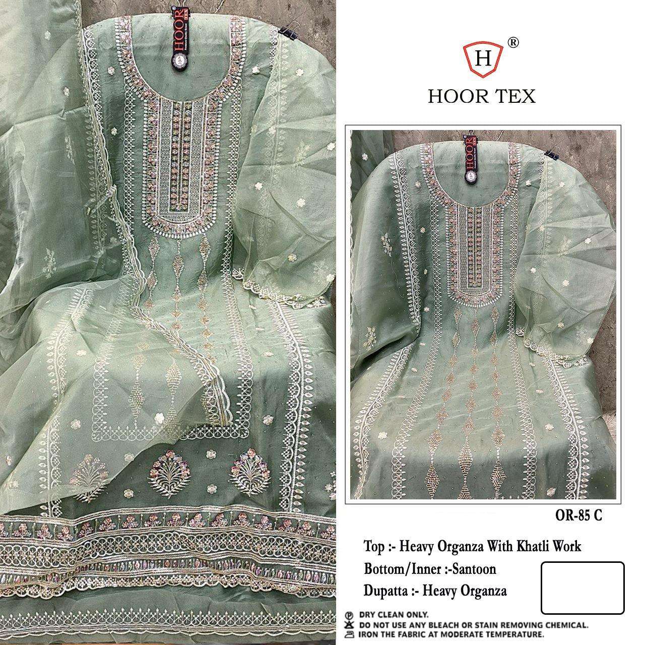 Or 85 Hoor Tex Organza Pakistani Salwar Suits Wholesale Price