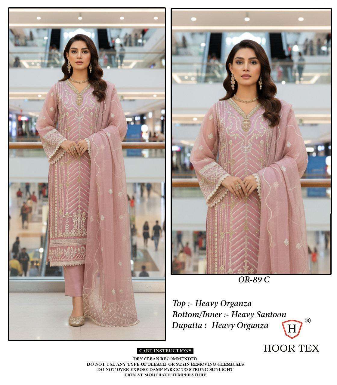 Or 89 Hoor Tex Organza Pakistani Salwar Suits Wholesale Price