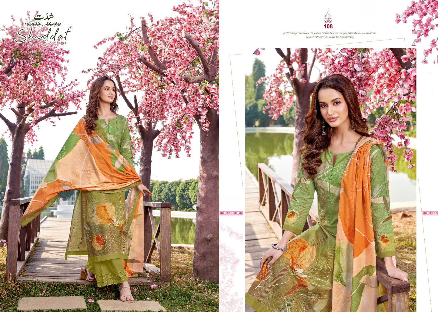 Oryn Shiddat Esta Designs Cambric Cotton Plazzo Style Suits Wholesaler