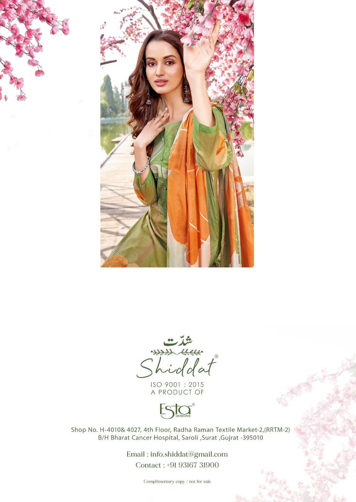 Oryn Shiddat Esta Designs Cambric Cotton Plazzo Style Suits Wholesaler