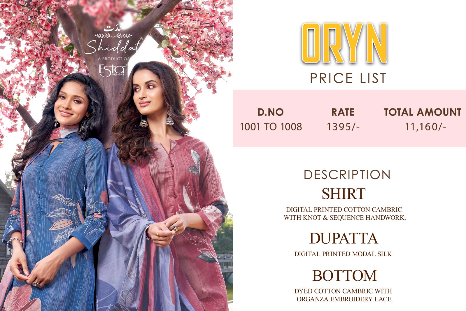 Oryn Shiddat Esta Designs Cambric Cotton Plazzo Style Suits Wholesaler
