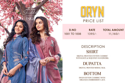 Oryn Shiddat Esta Designs Cambric Cotton Plazzo Style Suits Wholesaler