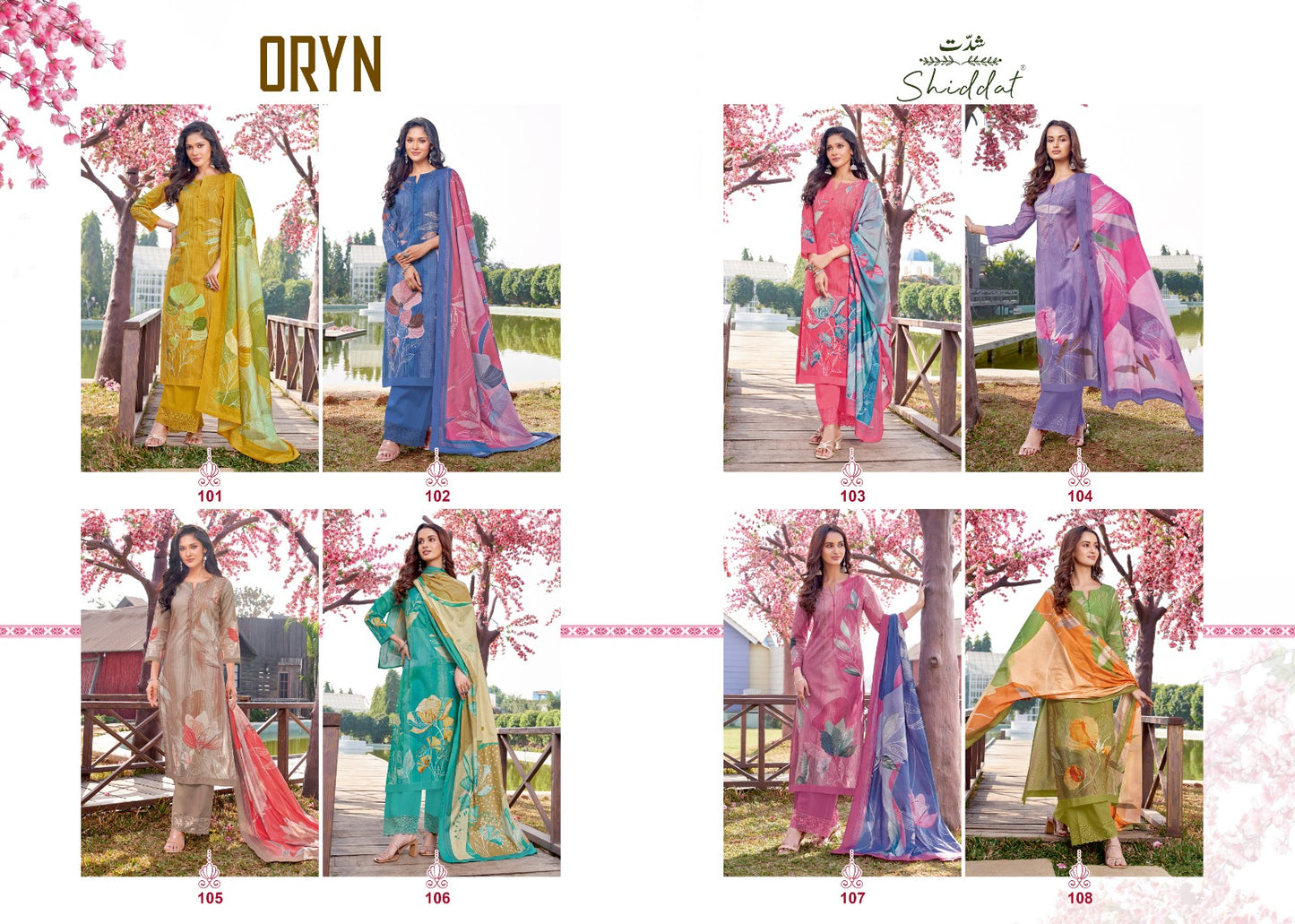 Oryn Shiddat Esta Designs Cambric Cotton Plazzo Style Suits Wholesaler