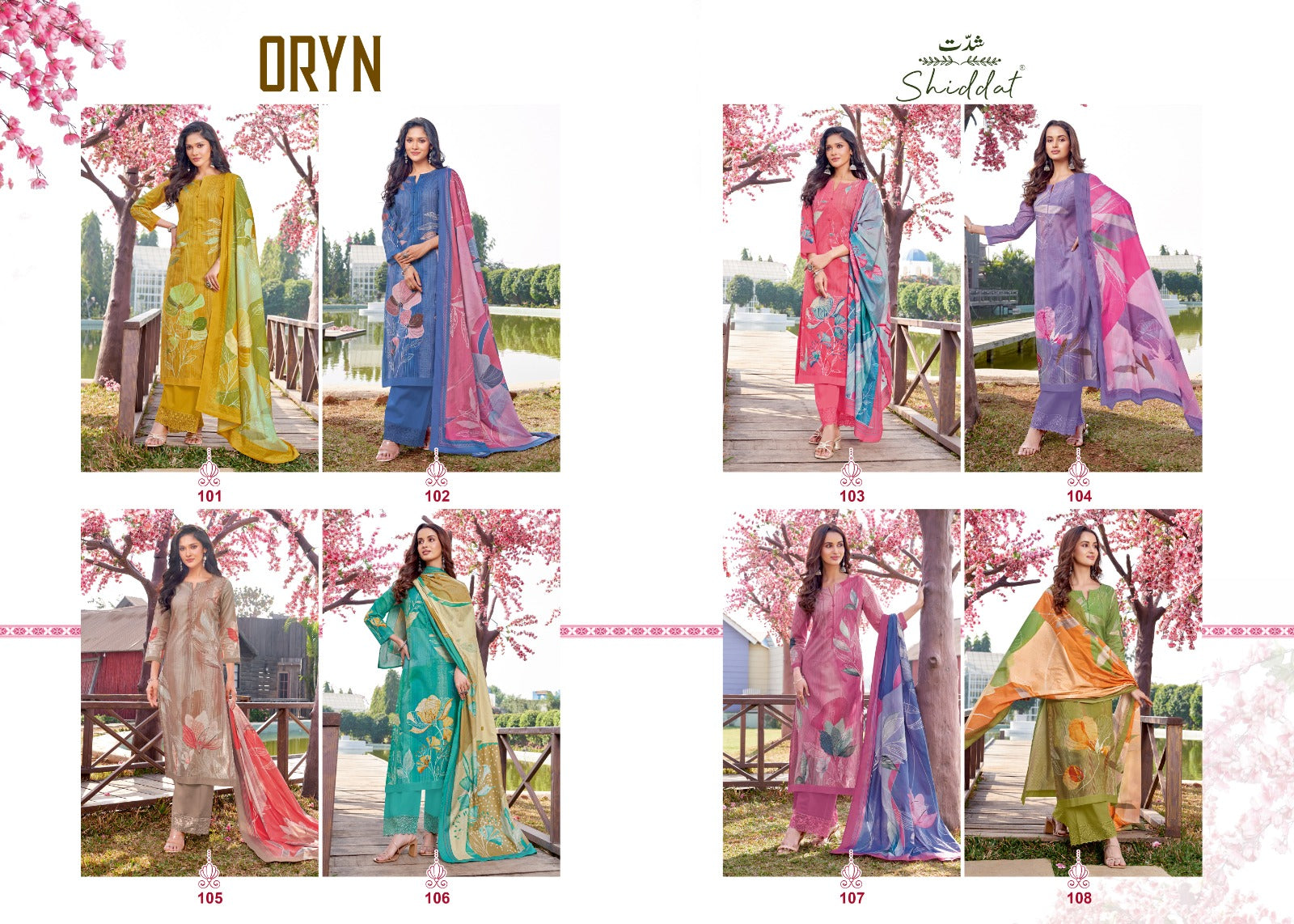 Oryn Shiddat Esta Designs Cambric Cotton Plazzo Style Suits Wholesaler
