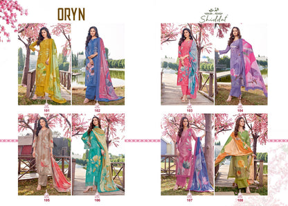 Oryn Shiddat Esta Designs Cambric Cotton Plazzo Style Suits Wholesaler