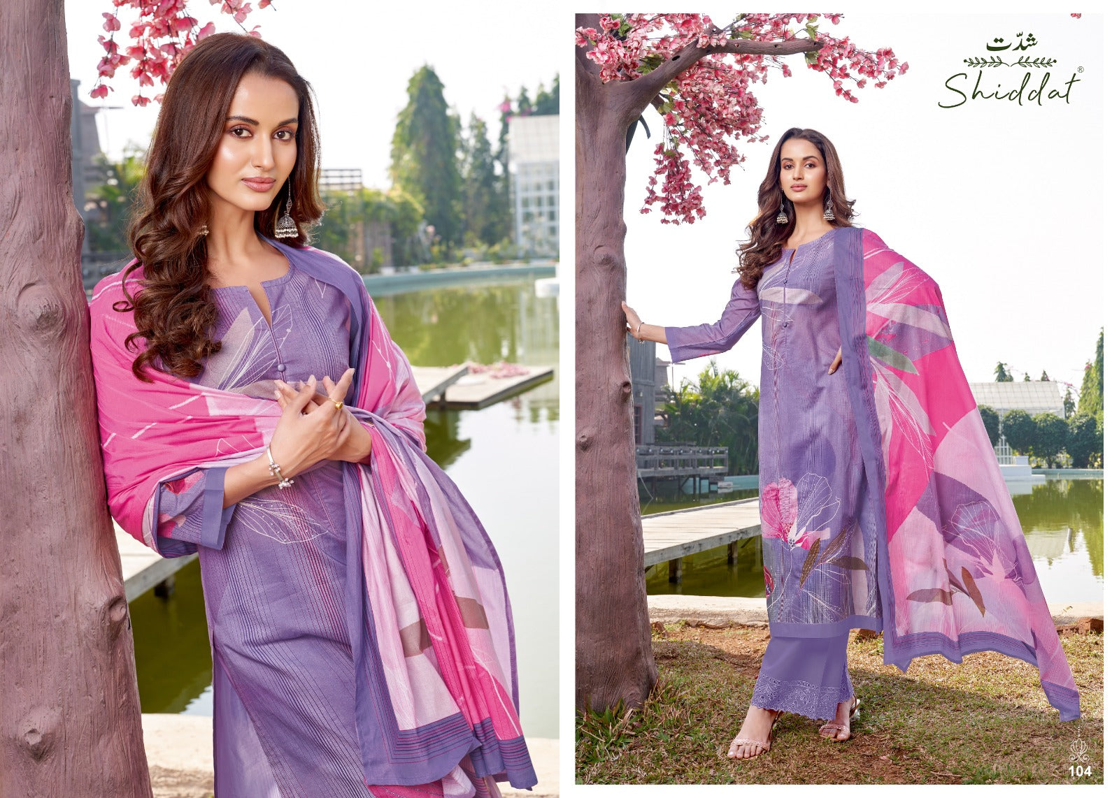 Oryn Shiddat Esta Designs Cambric Cotton Plazzo Style Suits Wholesaler
