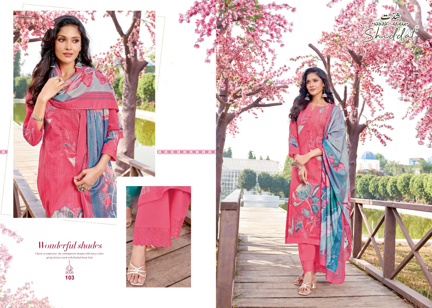 Oryn Shiddat Esta Designs Cambric Cotton Plazzo Style Suits Wholesaler