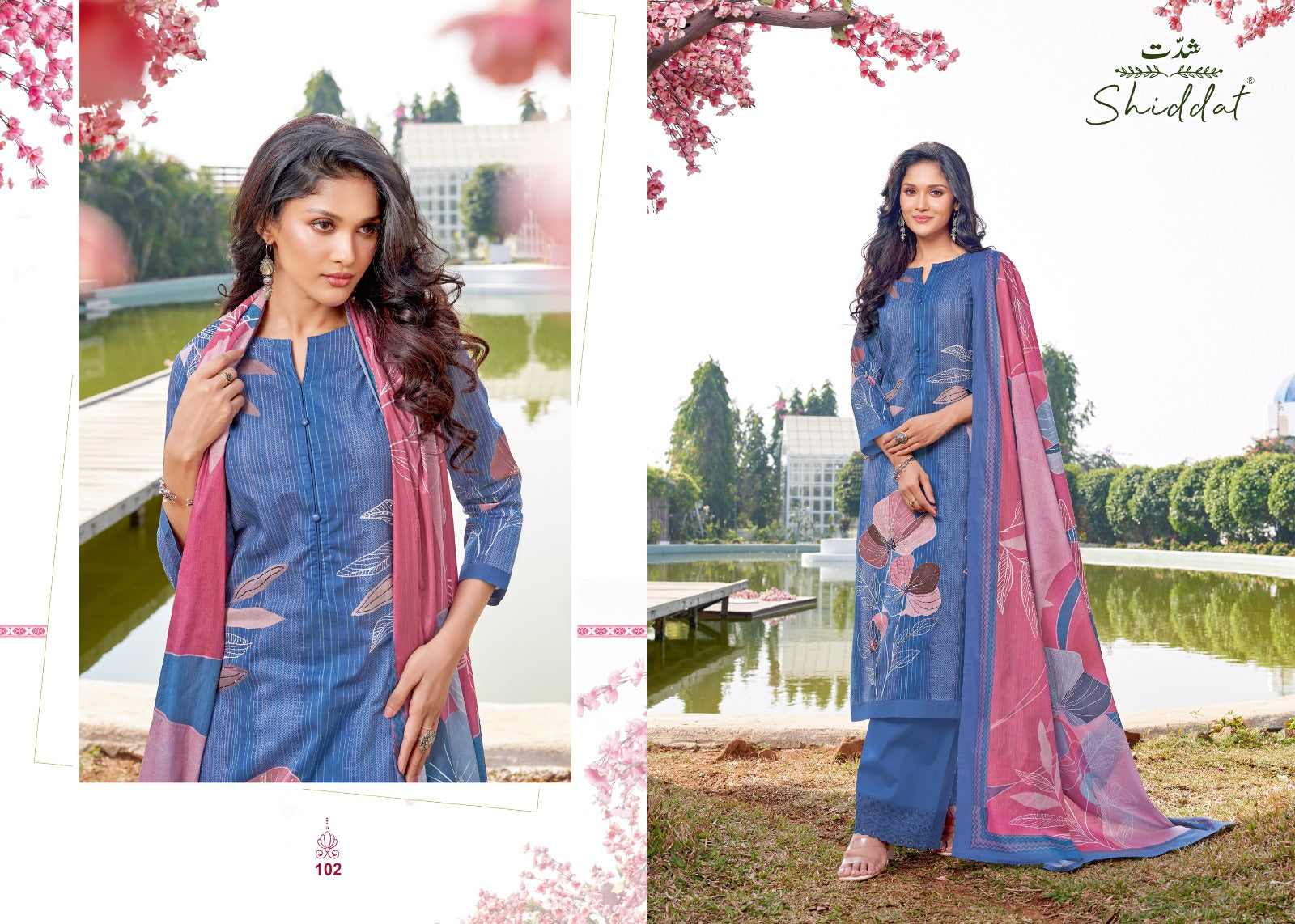Oryn Shiddat Esta Designs Cambric Cotton Plazzo Style Suits Wholesaler