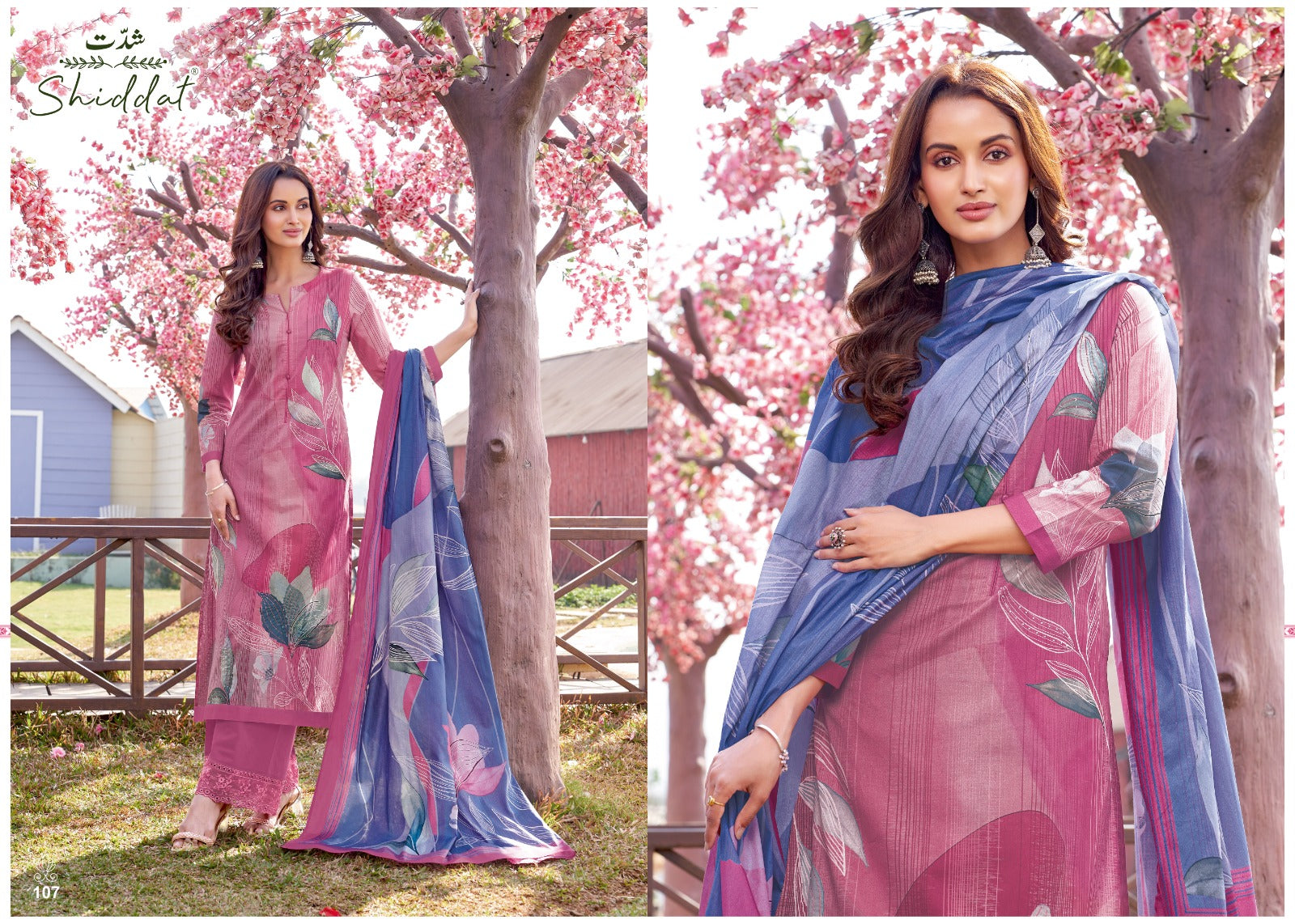 Oryn Shiddat Esta Designs Cambric Cotton Plazzo Style Suits Wholesaler