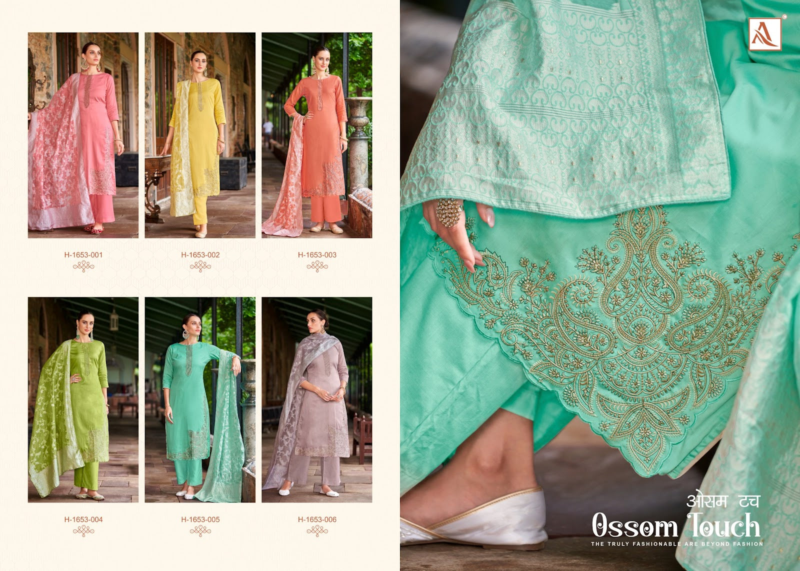 Ossom Touch Alok Zam Cotton Pant Style Suits Manufacturer Ahmedabad