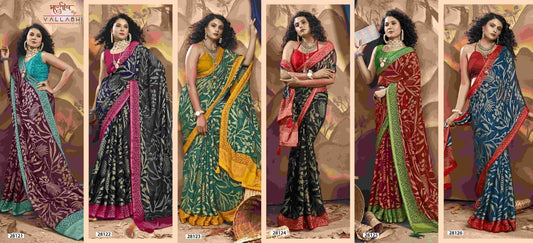 Oviya Vallabhi Prints Brasso Sarees Supplier Ahmedabad