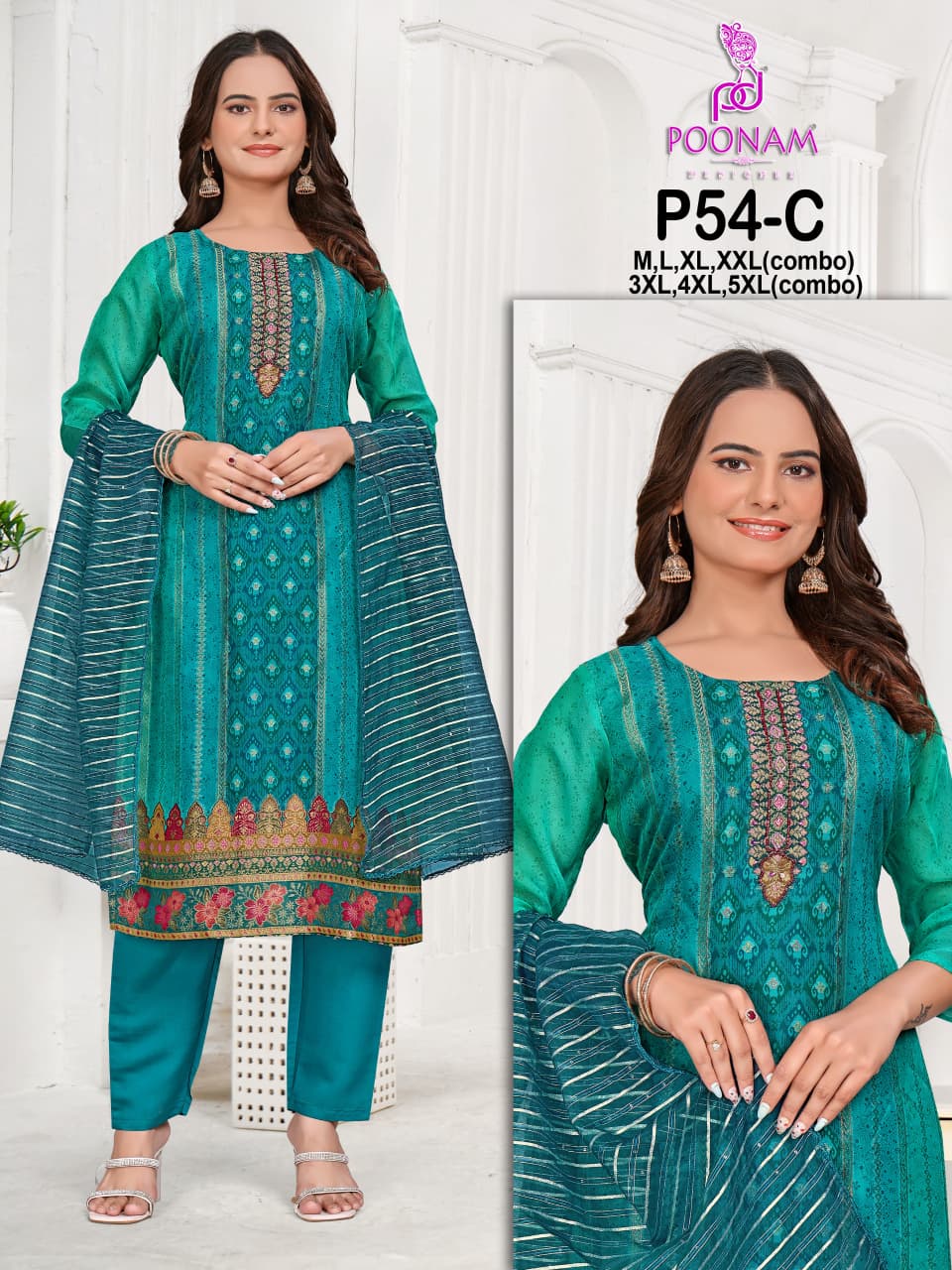P54 Poonam Designer Organza Jacquard Readymade Pant Style Suits Wholesaler