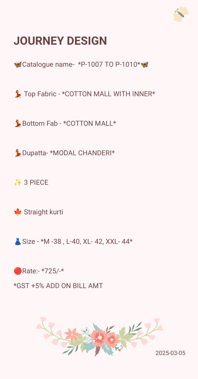 P 1007-1010 Journey Design Cotton Mull Readymade Pant Style Suits Supplier Ahmedabad