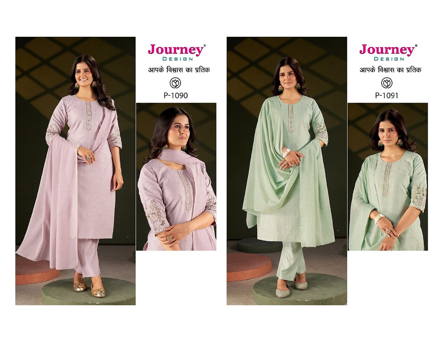 P 1090-1091 Journey Design Cotton Readymade Pant Style Suits Wholesaler Ahmedabad