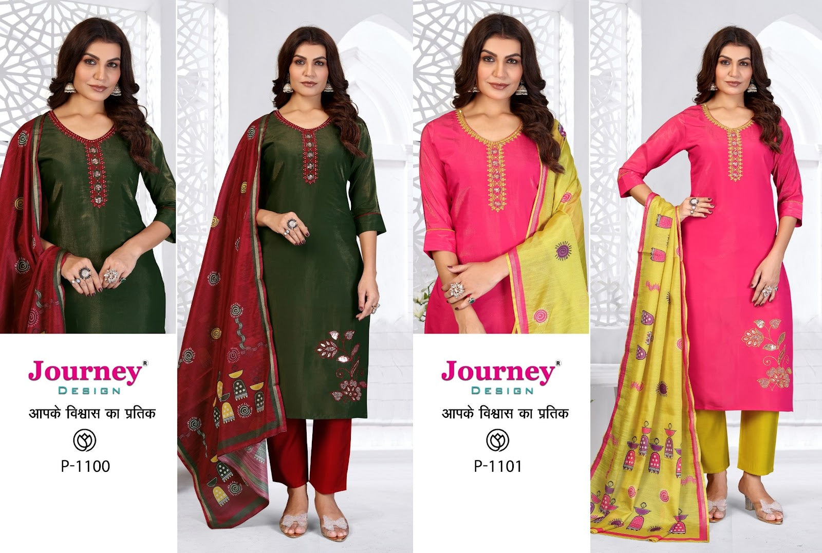P 1100-1101 Journey Design Roman Readymade Pant Style Suits Exporter