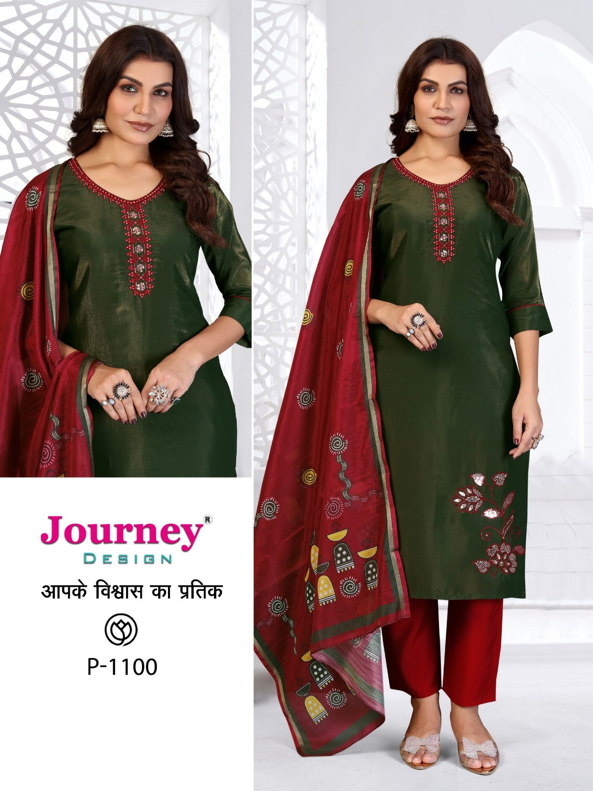 P 1100-1101 Journey Design Roman Readymade Pant Style Suits Exporter