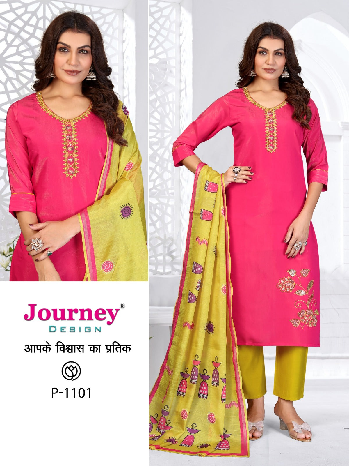 P 1100-1101 Journey Design Roman Readymade Pant Style Suits Exporter