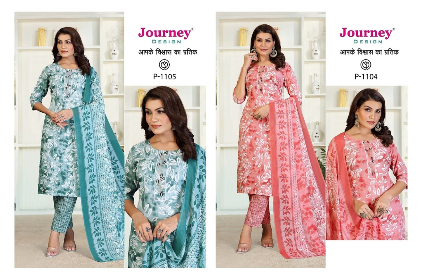 P 1104-1105 Journey Design Tora Readymade Pant Style Suits Wholesaler India