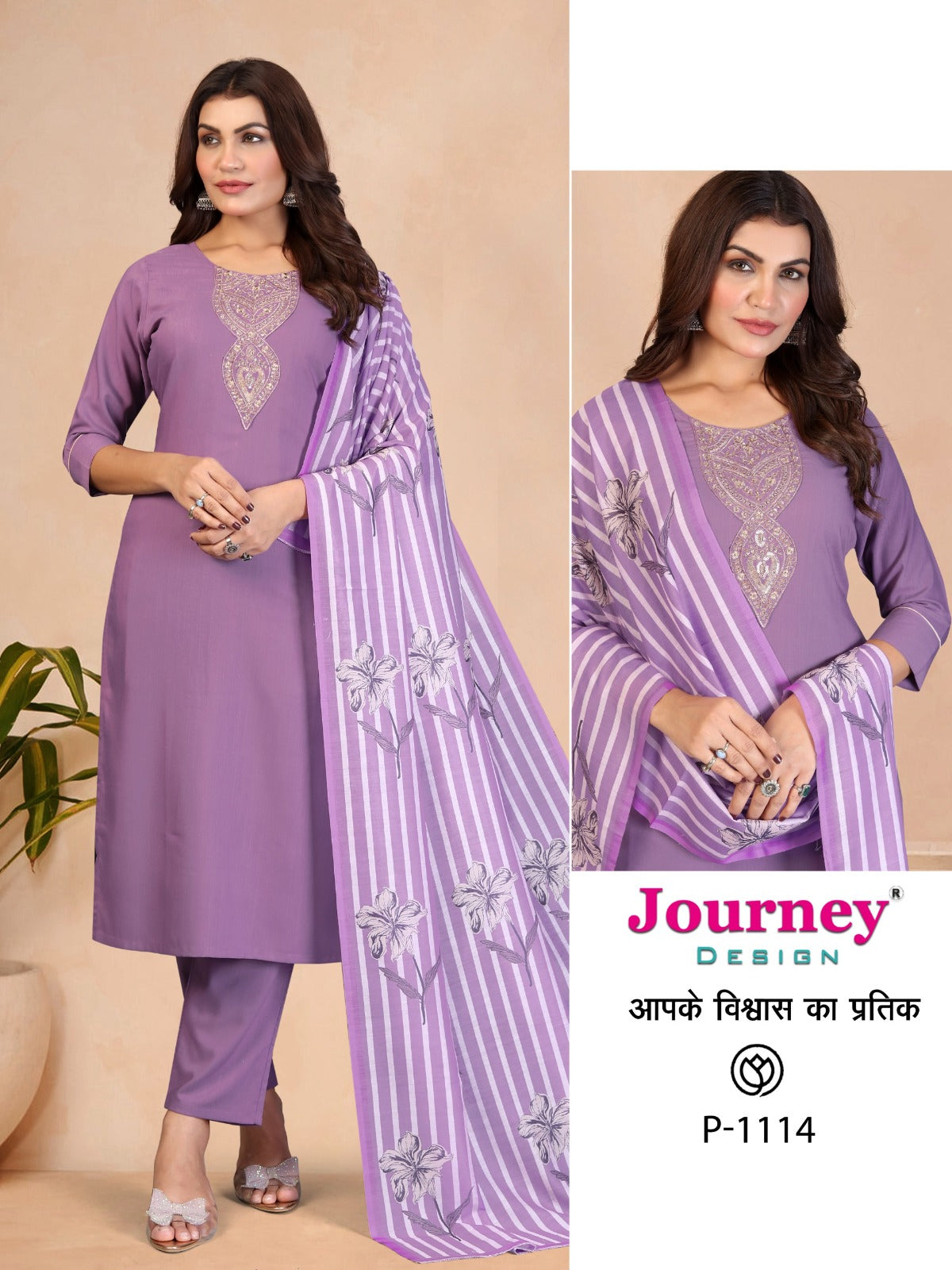 P 1114-1115 Journey Design Silk Readymade Pant Style Suits Manufacturer Gujarat