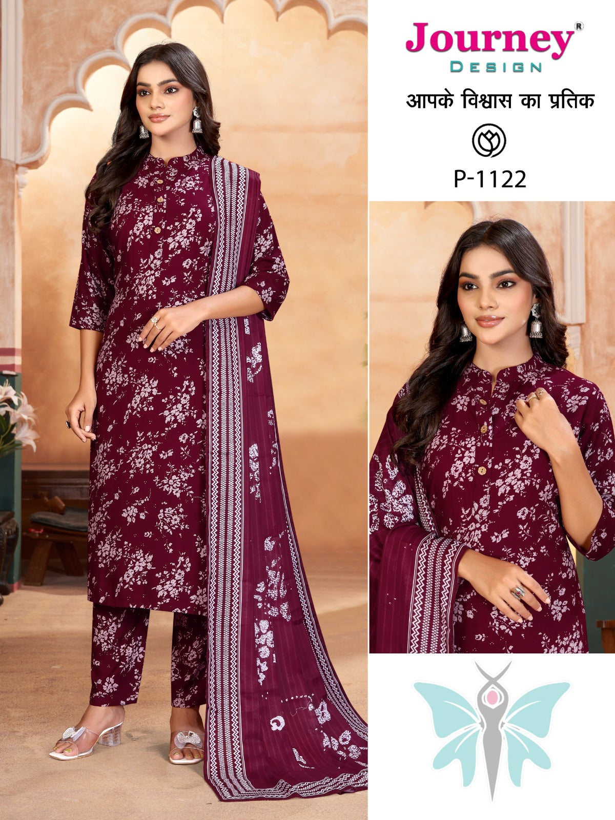 P 1122-1123 Journey Design Reyon Readymade Pant Style Suits Supplier India