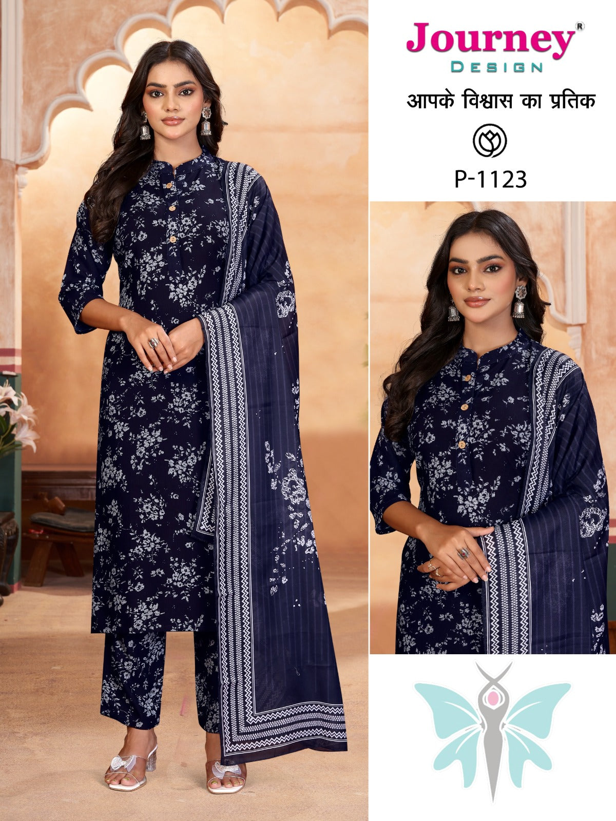 P 1122-1123 Journey Design Reyon Readymade Pant Style Suits Supplier India