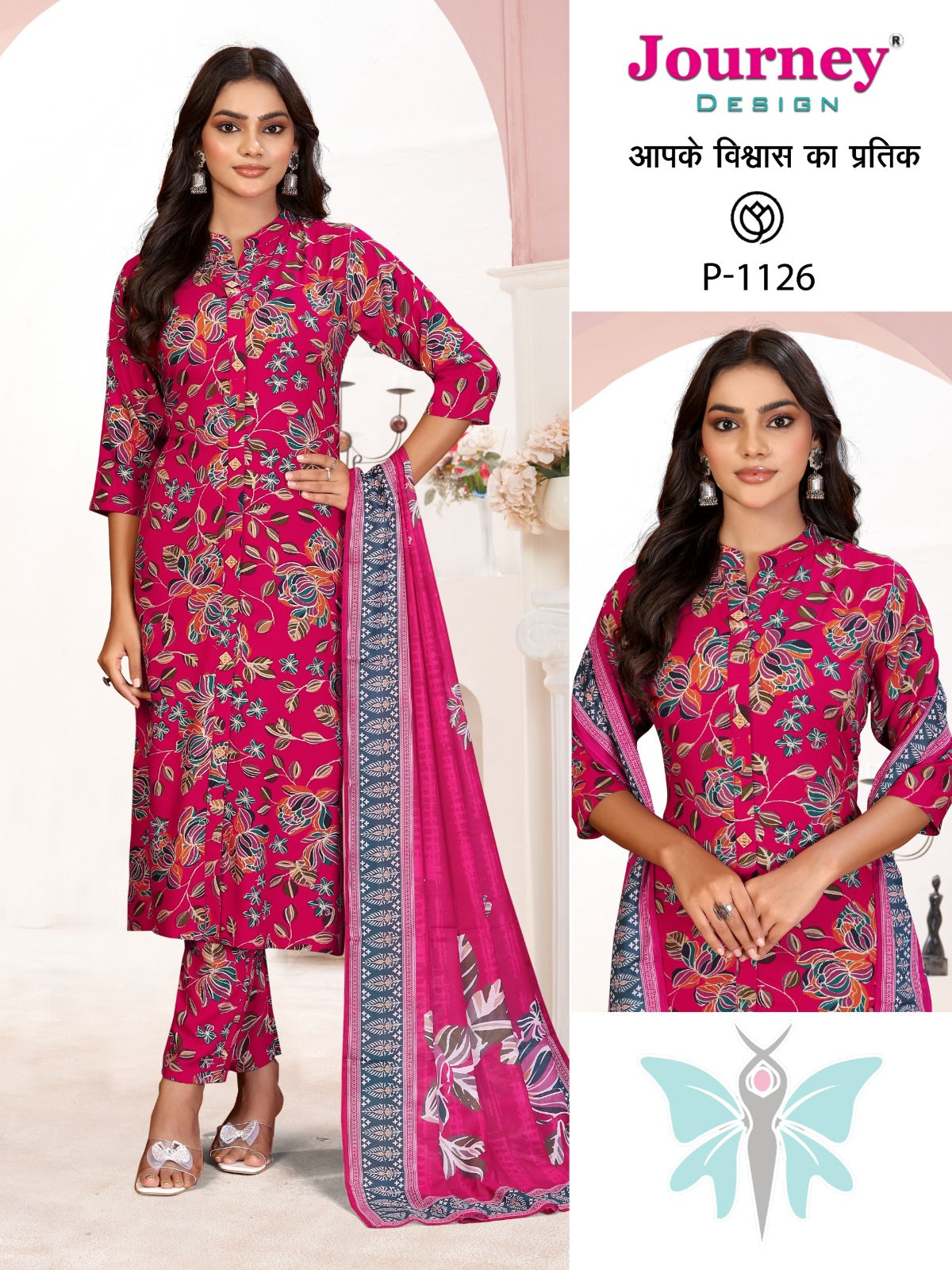 P 1126-1127 Journey Design Reyon Readymade Pant Style Suits Supplier