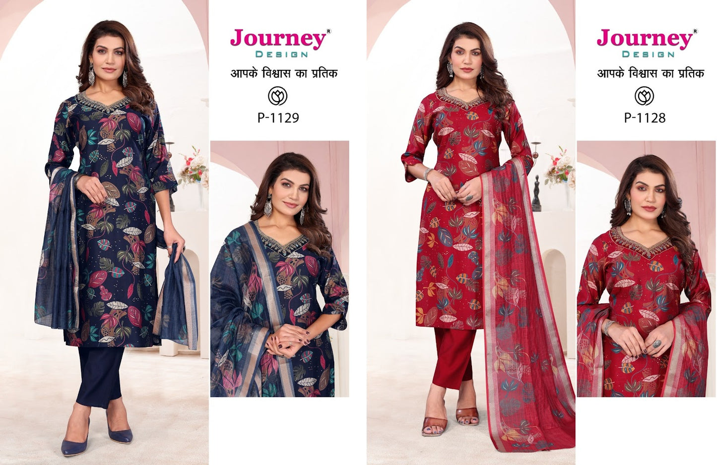P 1128-1129 Journey Design Vetican Readymade Pant Style Suits Wholesale Rate