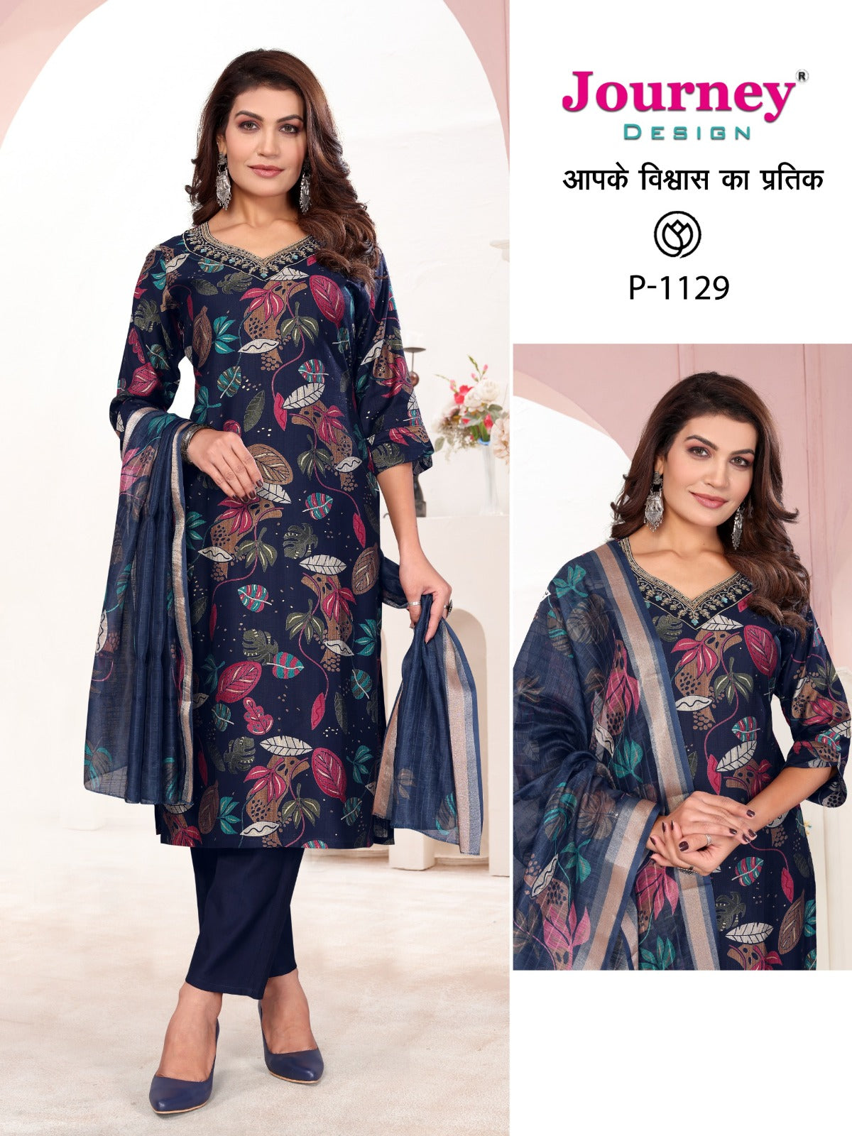 P 1128-1129 Journey Design Vetican Readymade Pant Style Suits Wholesale Rate