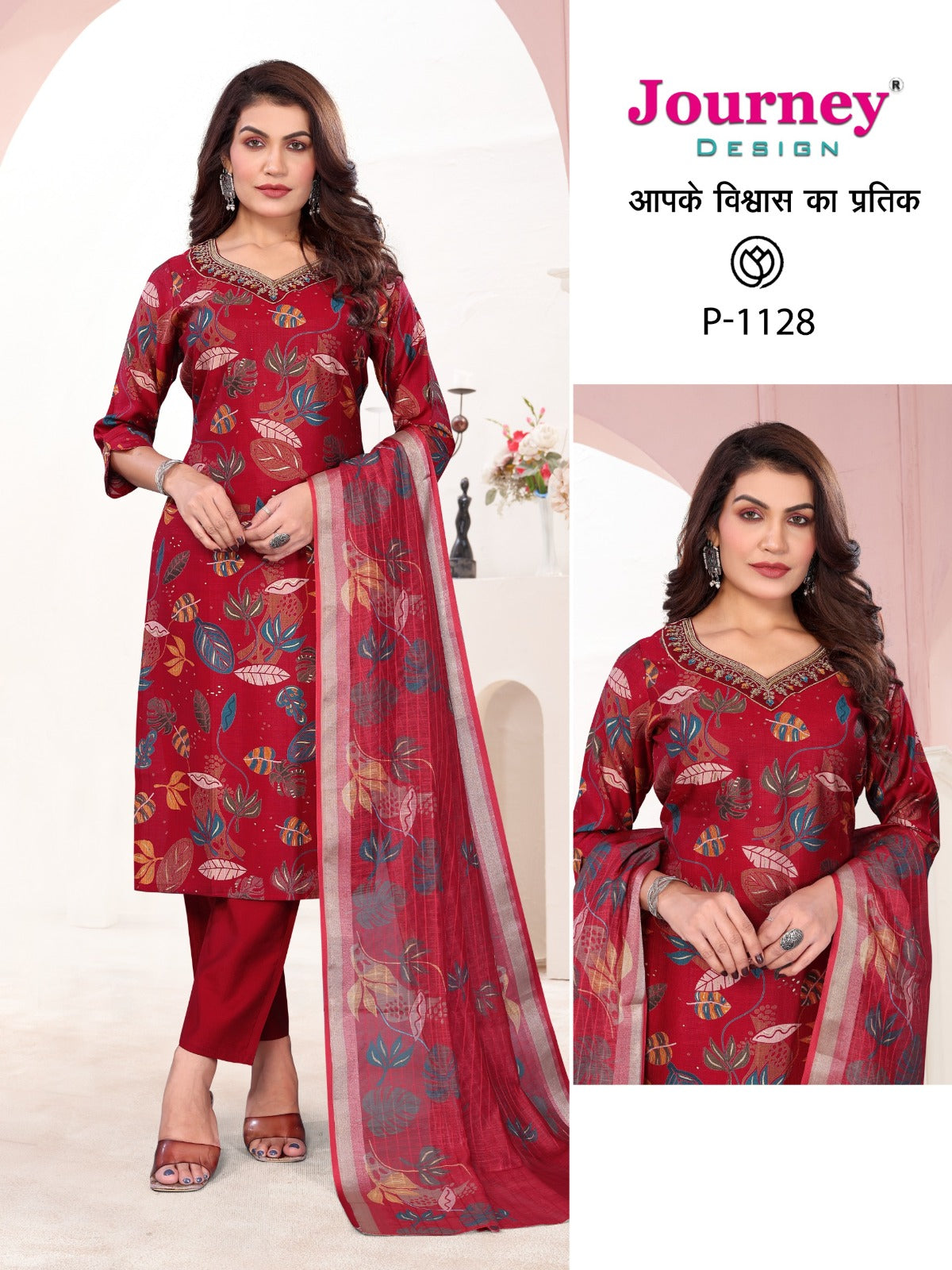 P 1128-1129 Journey Design Vetican Readymade Pant Style Suits Wholesale Rate