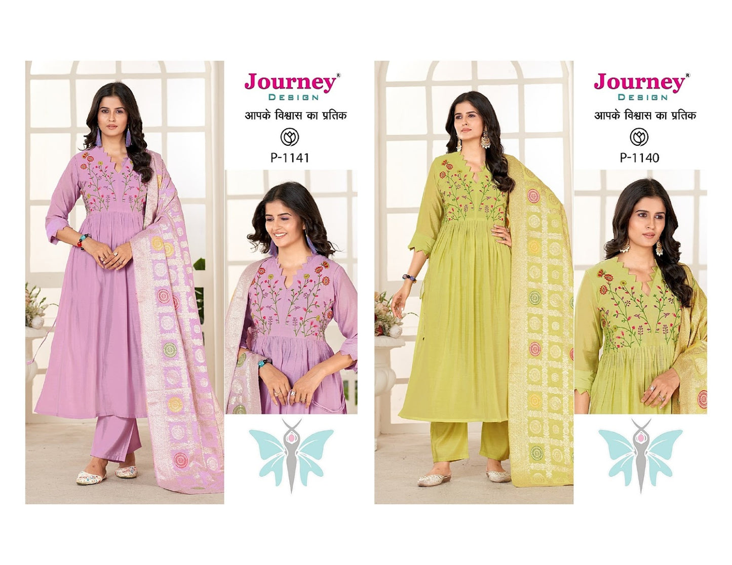 P 1140-1141 Journey Design Mal Readymade Pant Style Suits Supplier