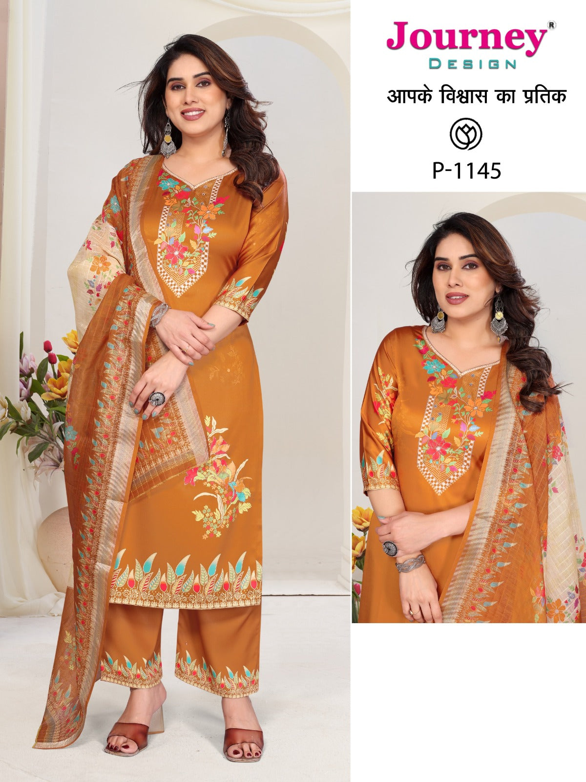 P 1144-1149 Journey Design Jam Readymade Pant Style Suits Supplier Gujarat