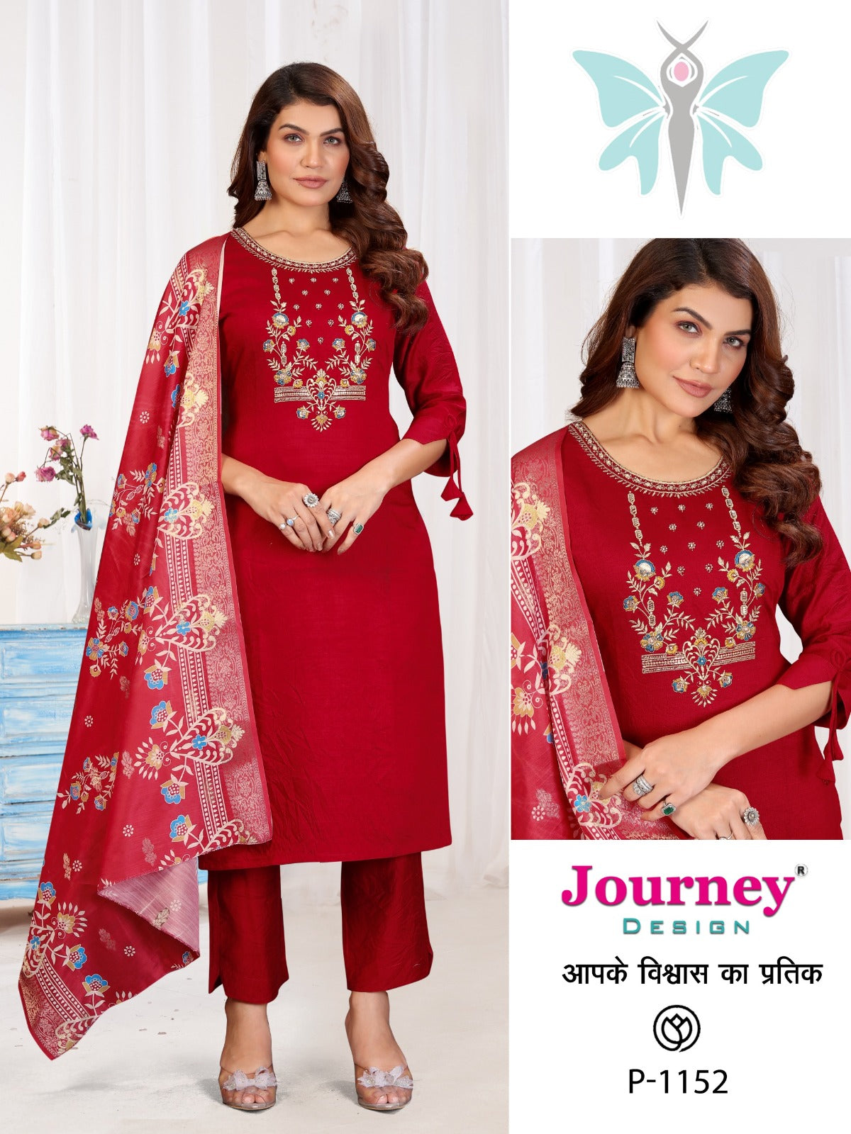 P 1152-1153 Journey Design Silk Readymade Pant Style Suits Wholesale Price