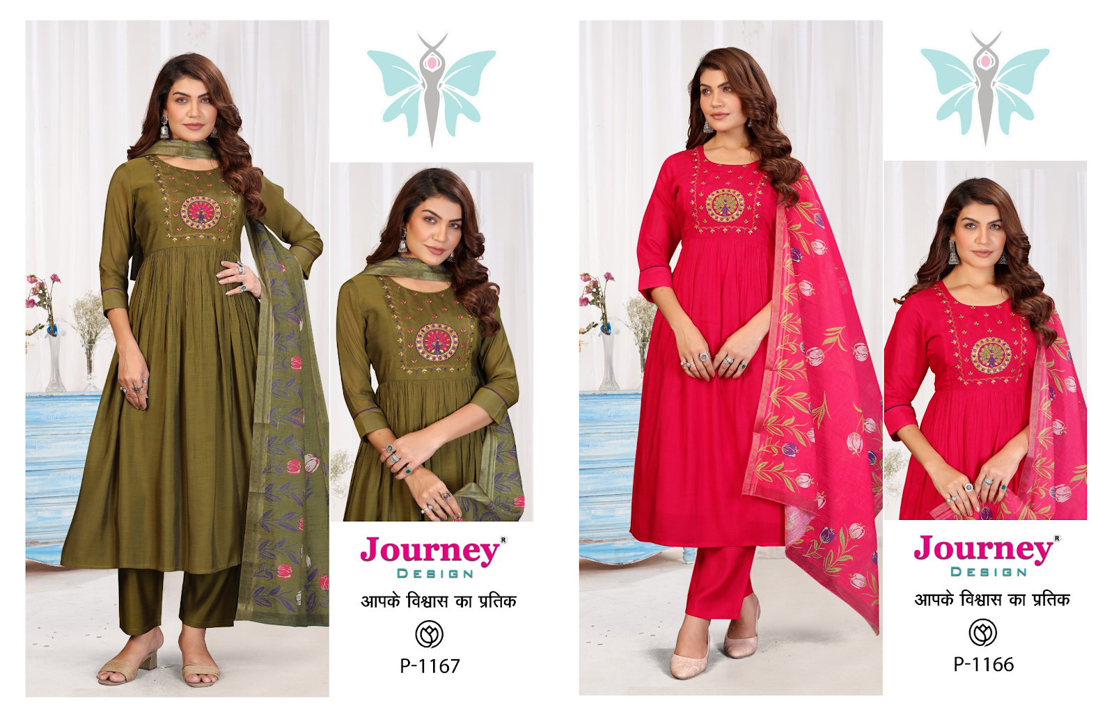 P 1166-1167 Journey Design Mal Readymade Anarkali Suits Wholesale